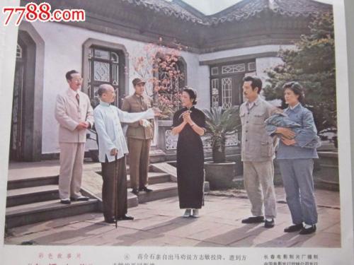 怎么购买日本上越教育大学文凭毕业证
